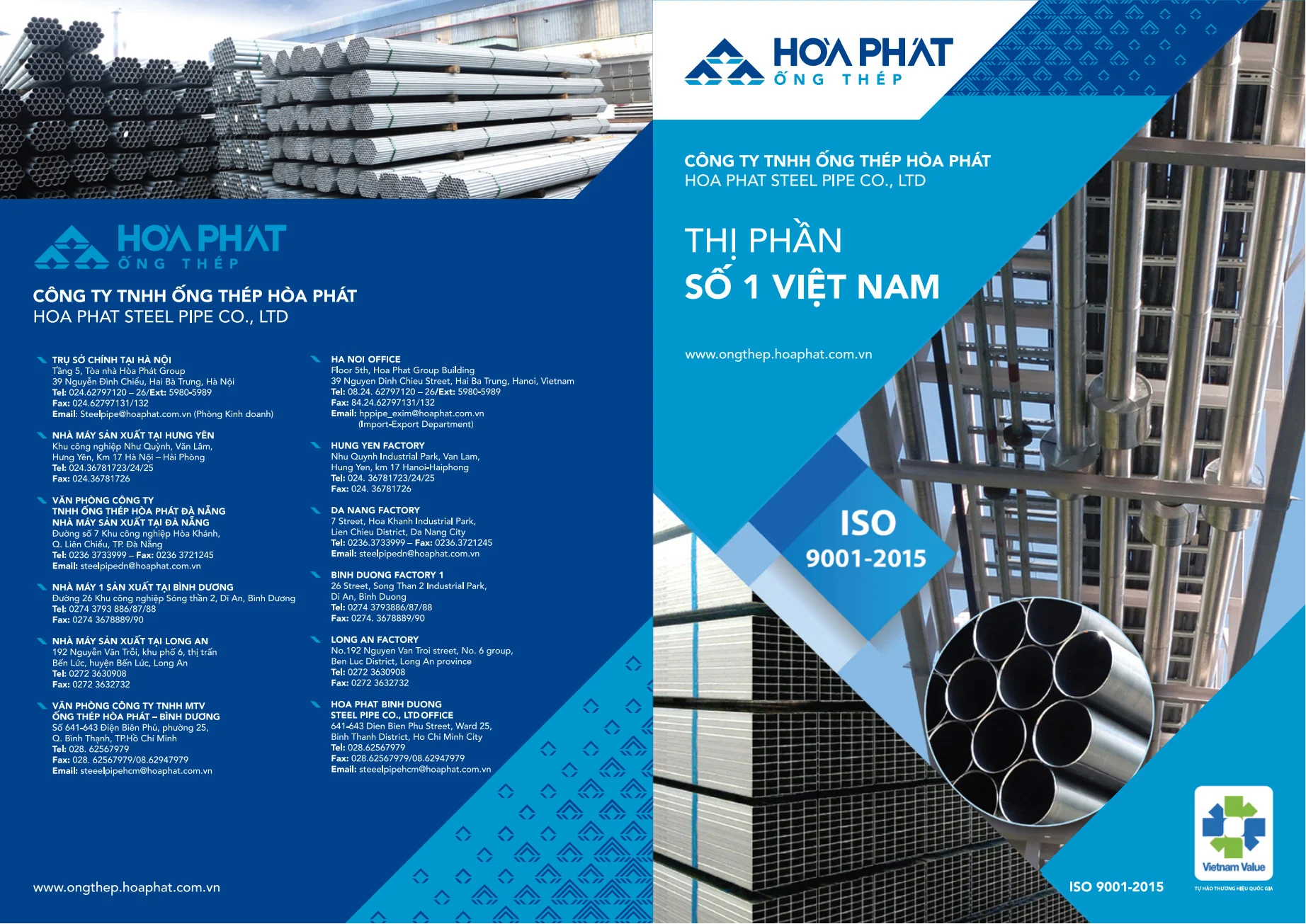 CATALOGUE ỐNG THÉP HÒA PHÁT UPDATE 2020 DOWNLOAD