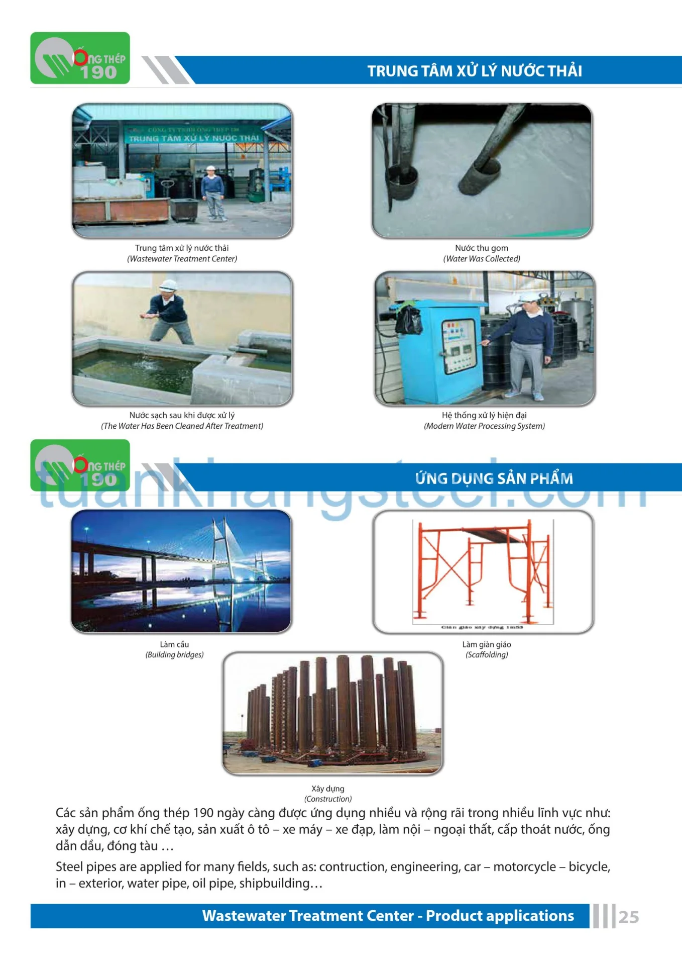 Catalogue Ống thép 190