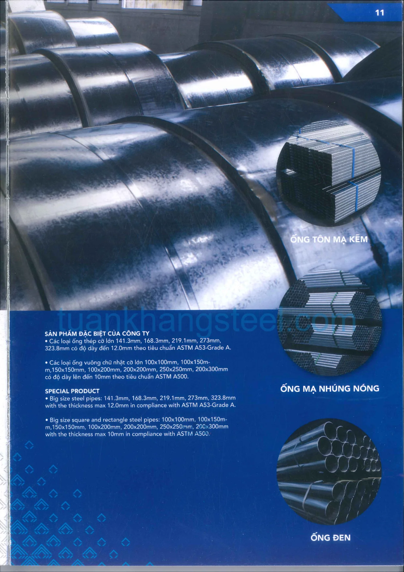 Hồ sơ năng lực Hoà Phát PDF mới nhất 2021
