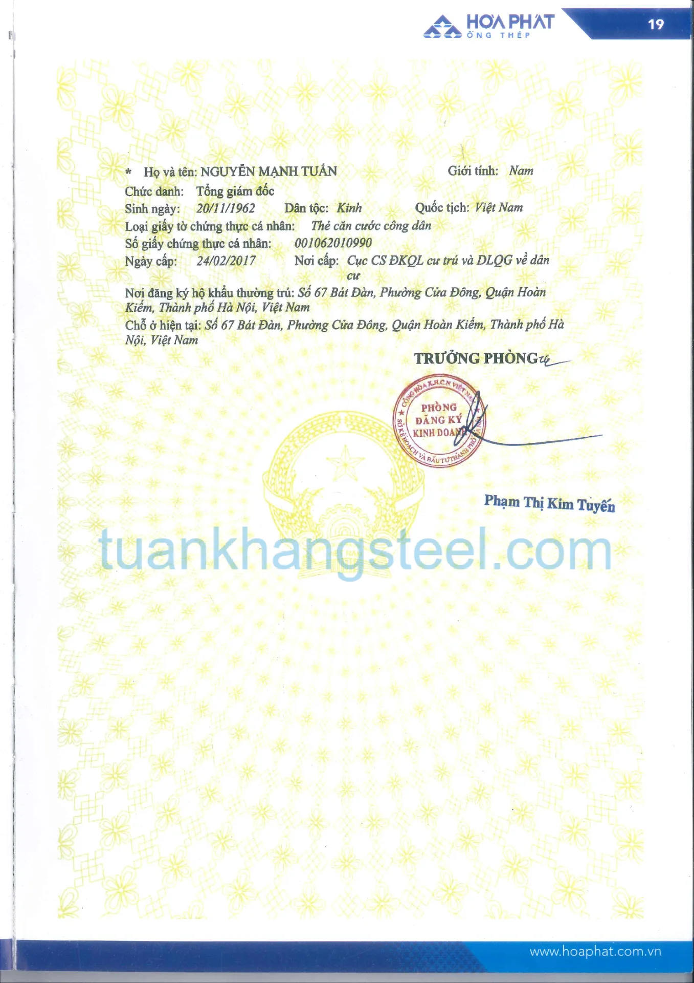 Hồ sơ năng lực Hoà Phát PDF mới nhất 2021
