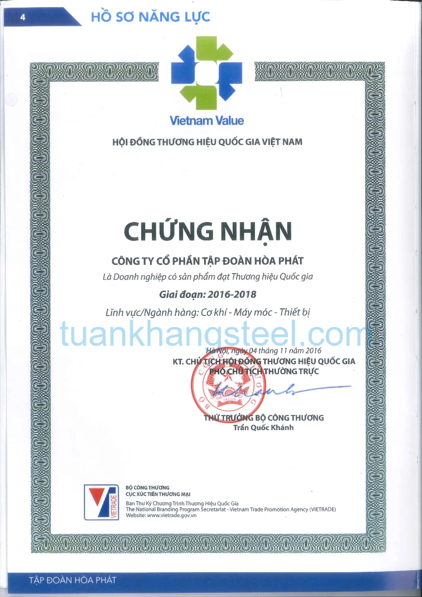 Hồ sơ năng lực Hoà Phát PDF mới nhất 2021