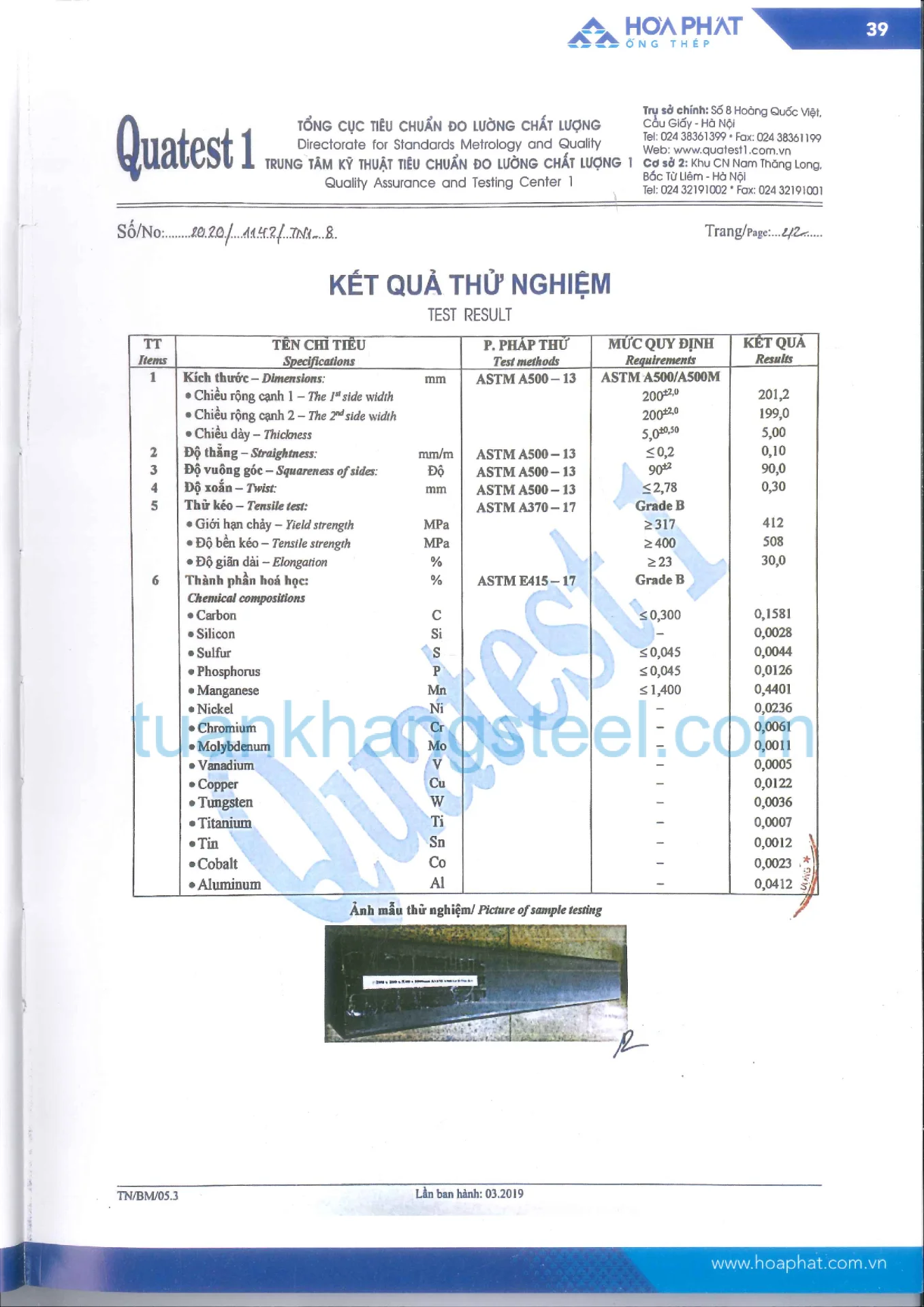 Hồ sơ năng lực Hoà Phát PDF mới nhất 2021