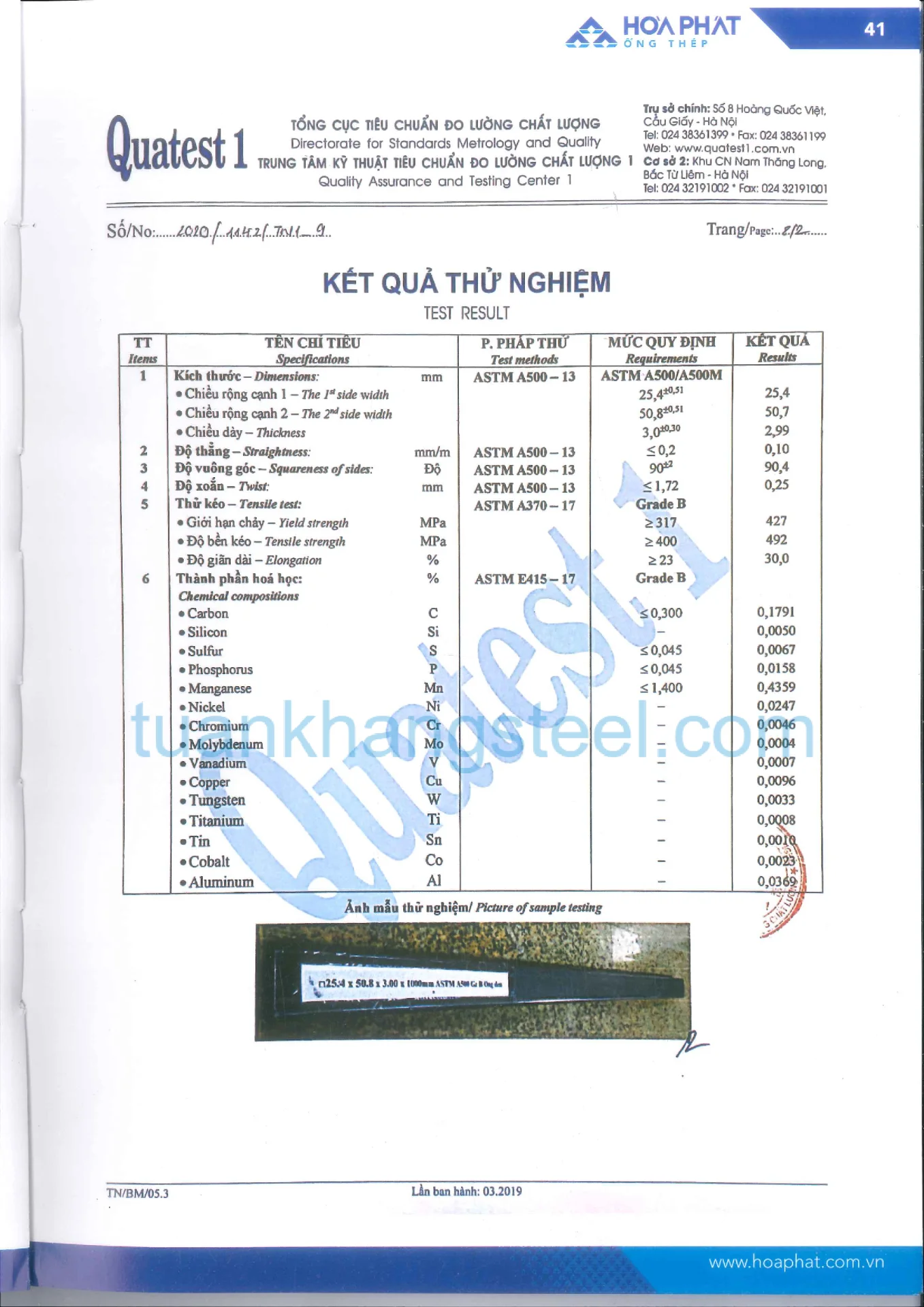 Hồ sơ năng lực Hoà Phát PDF mới nhất 2021