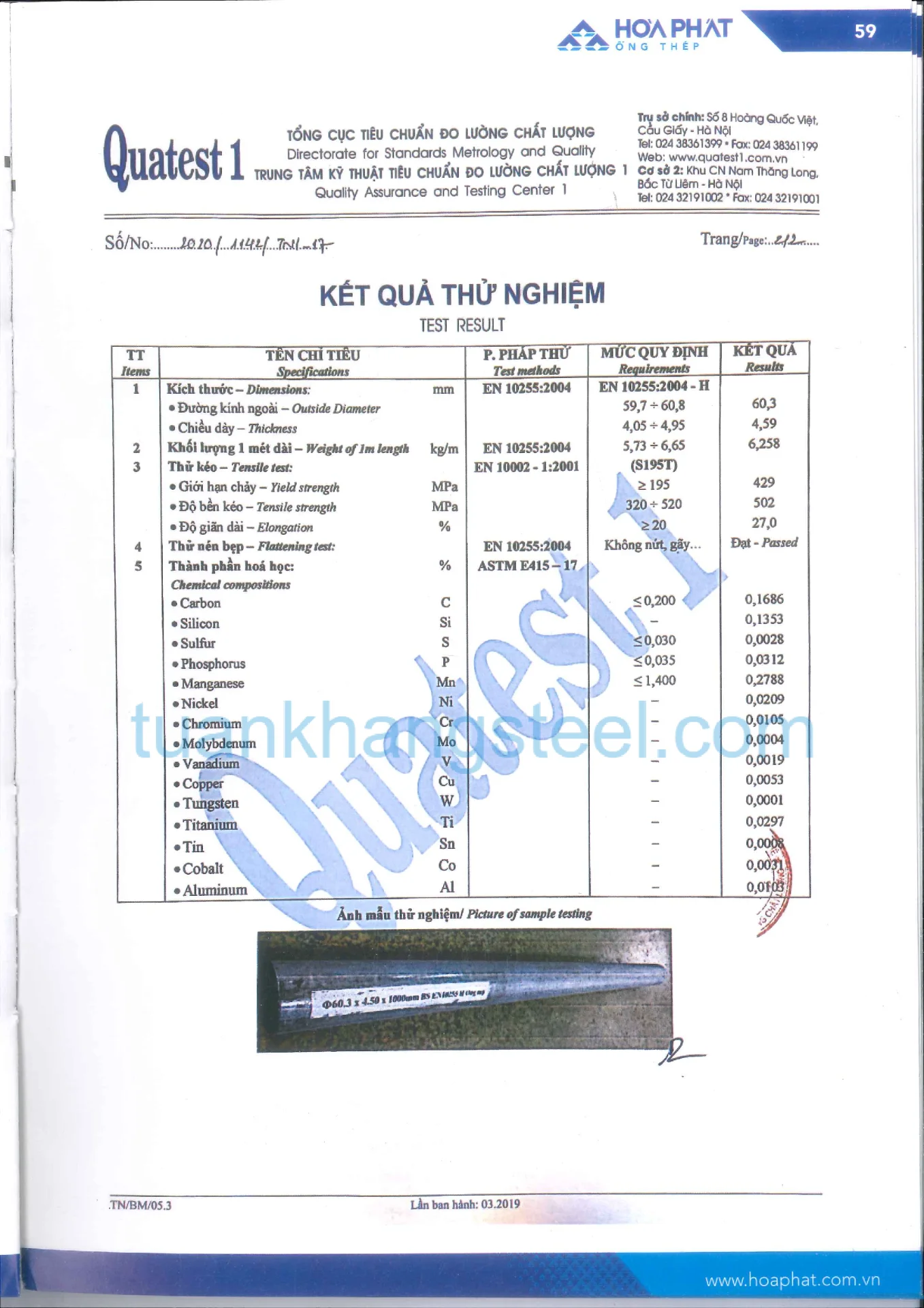 Hồ sơ năng lực Hoà Phát PDF mới nhất 2021