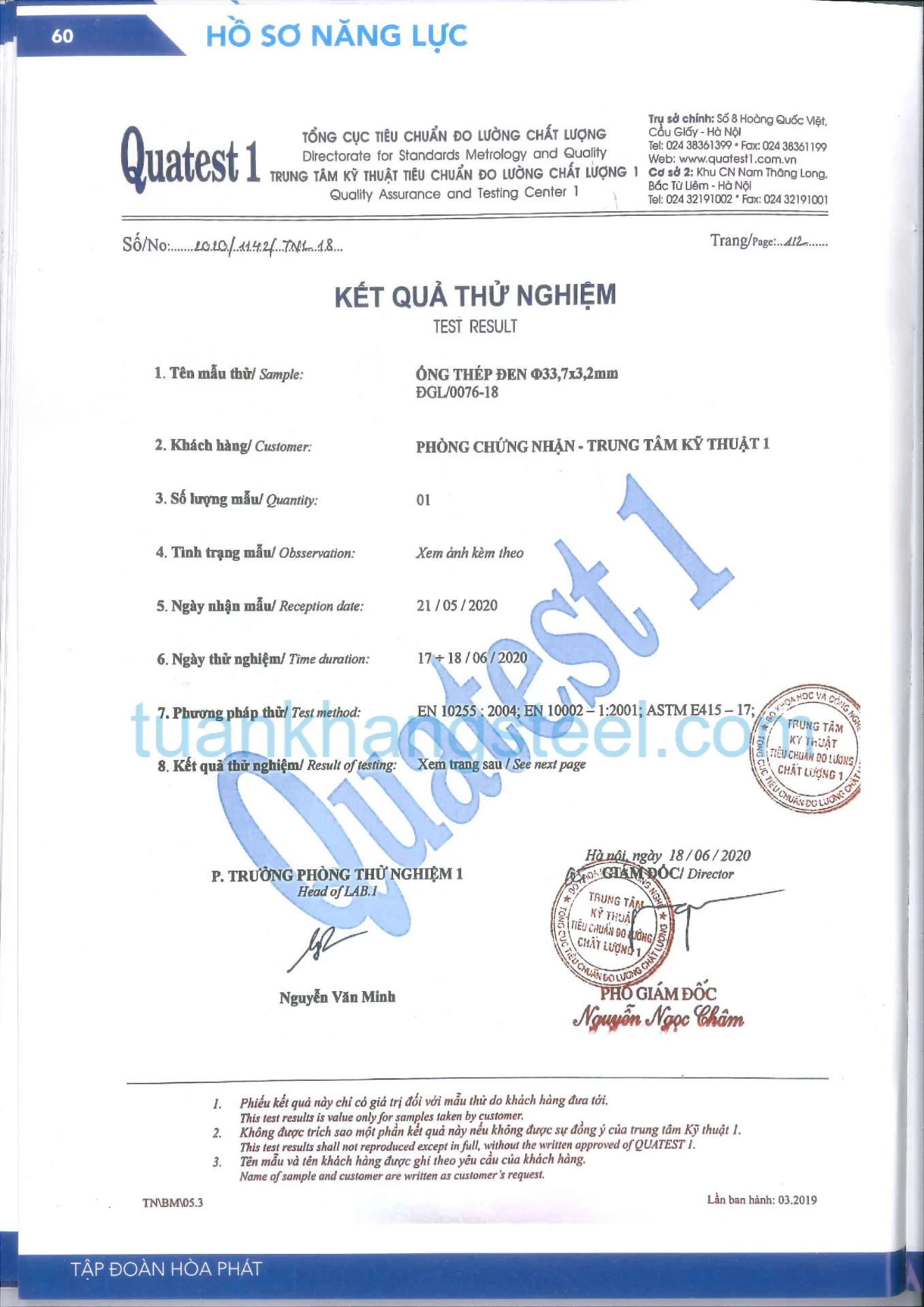 Hồ sơ năng lực Hoà Phát PDF mới nhất 2021