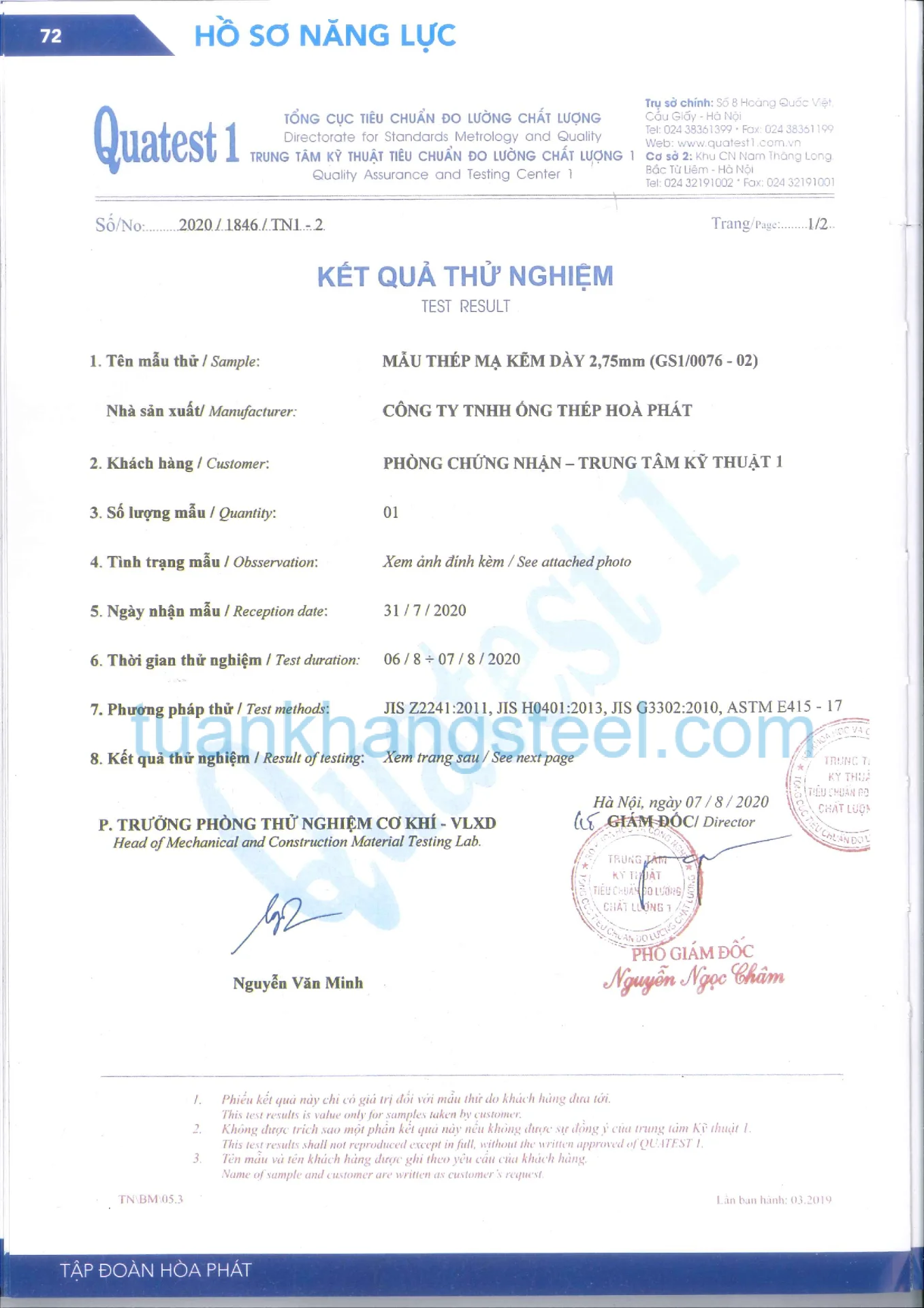 Hồ sơ năng lực Hoà Phát PDF mới nhất 2021