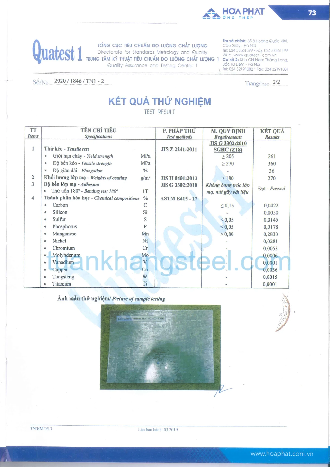 Hồ sơ năng lực Hoà Phát PDF mới nhất 2021