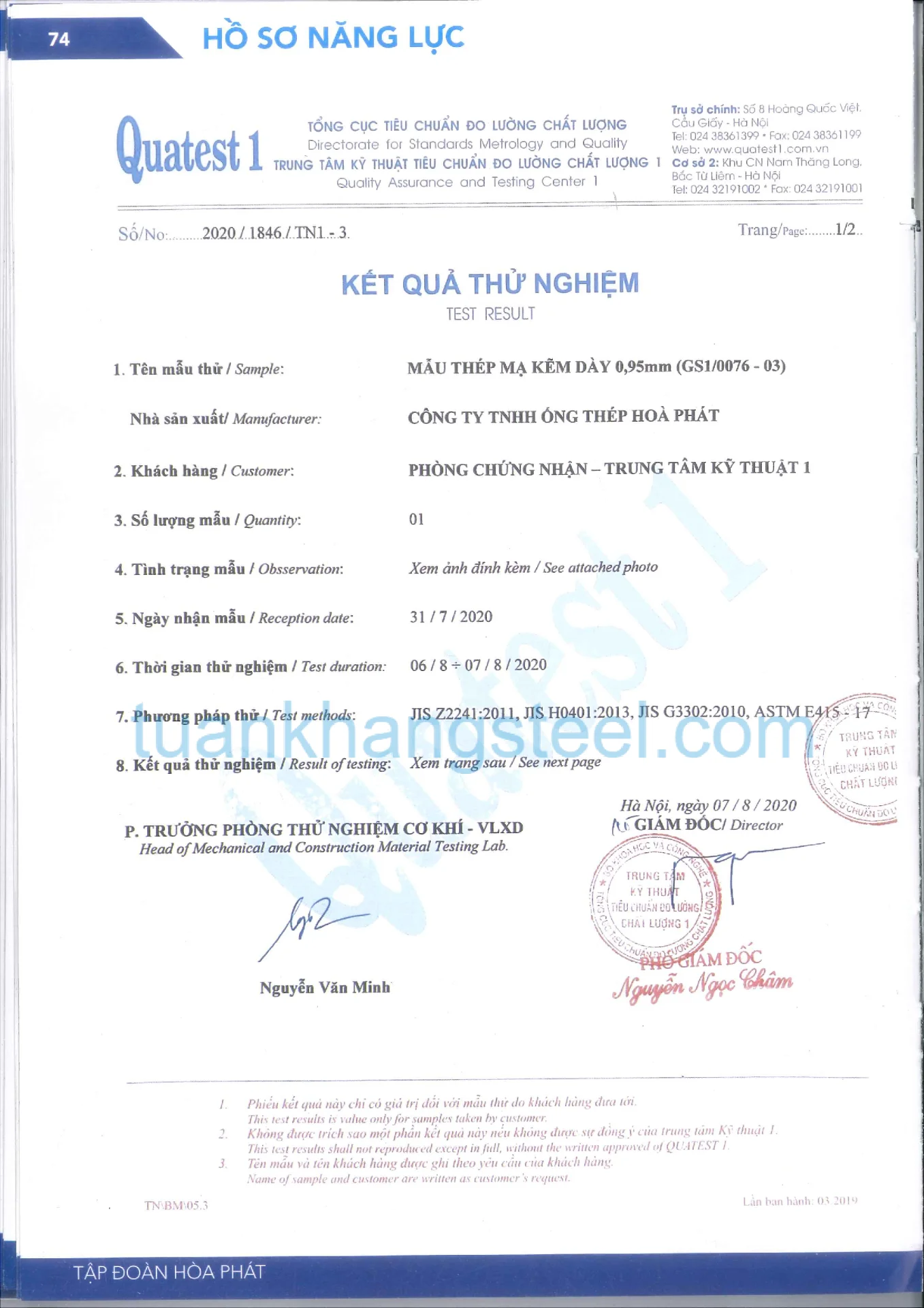 Hồ sơ năng lực Hoà Phát PDF mới nhất 2021