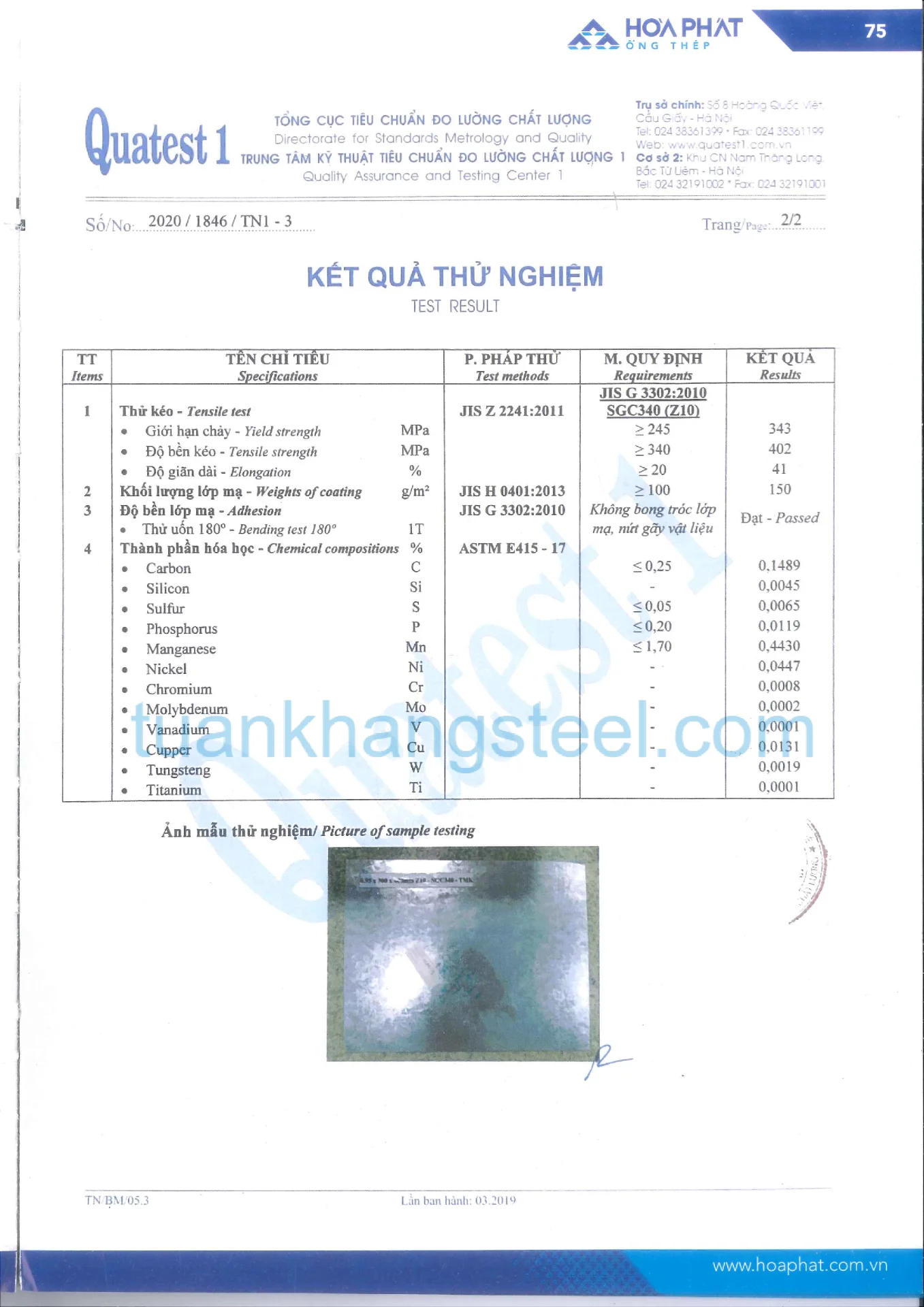 Hồ sơ năng lực Hoà Phát PDF mới nhất 2021