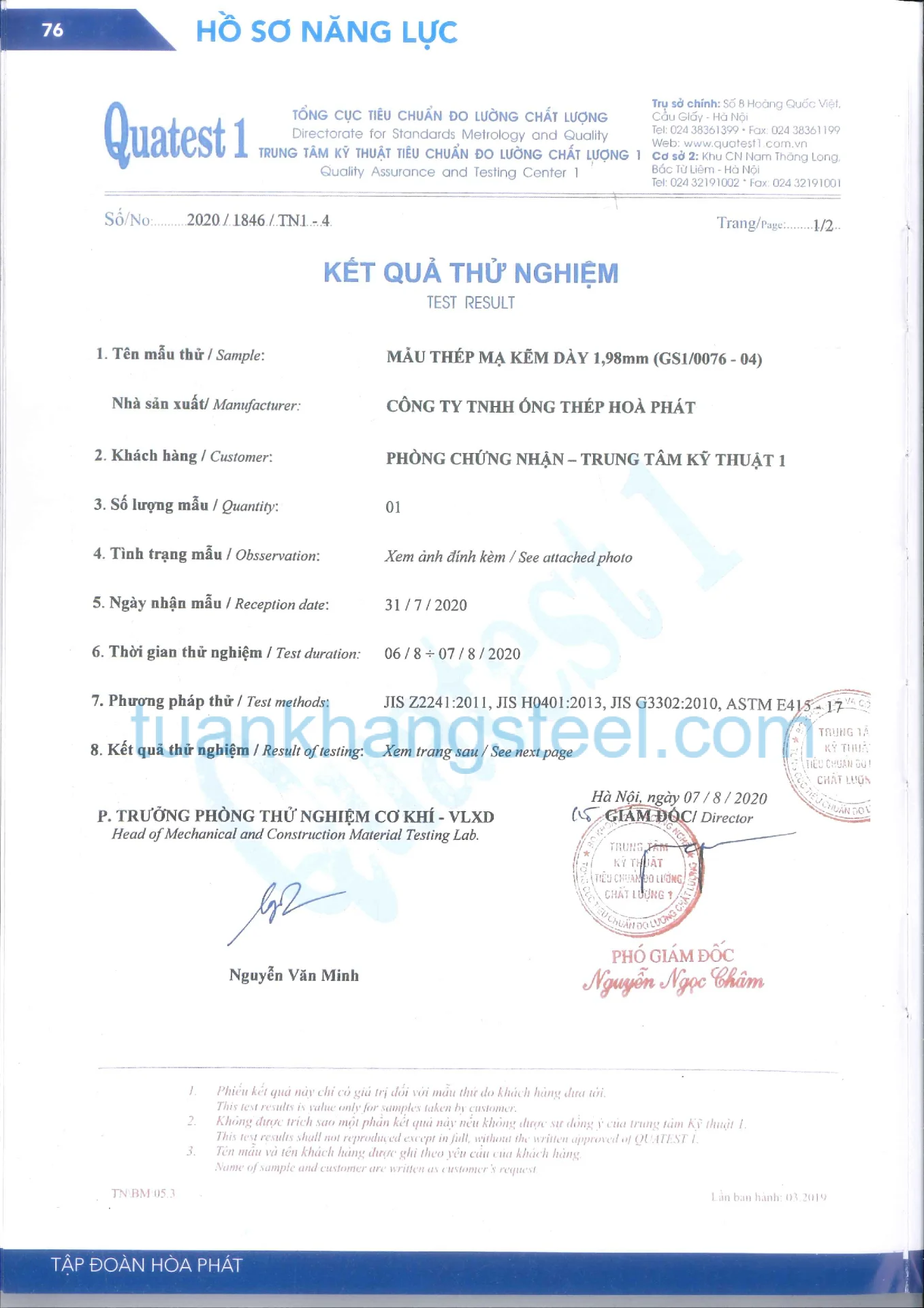 Hồ sơ năng lực Hoà Phát PDF mới nhất 2021