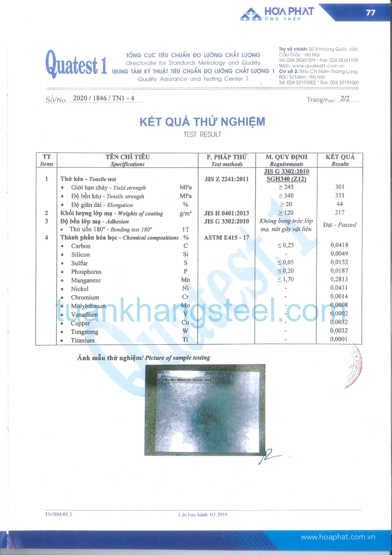Hồ sơ năng lực Hoà Phát PDF mới nhất 2021