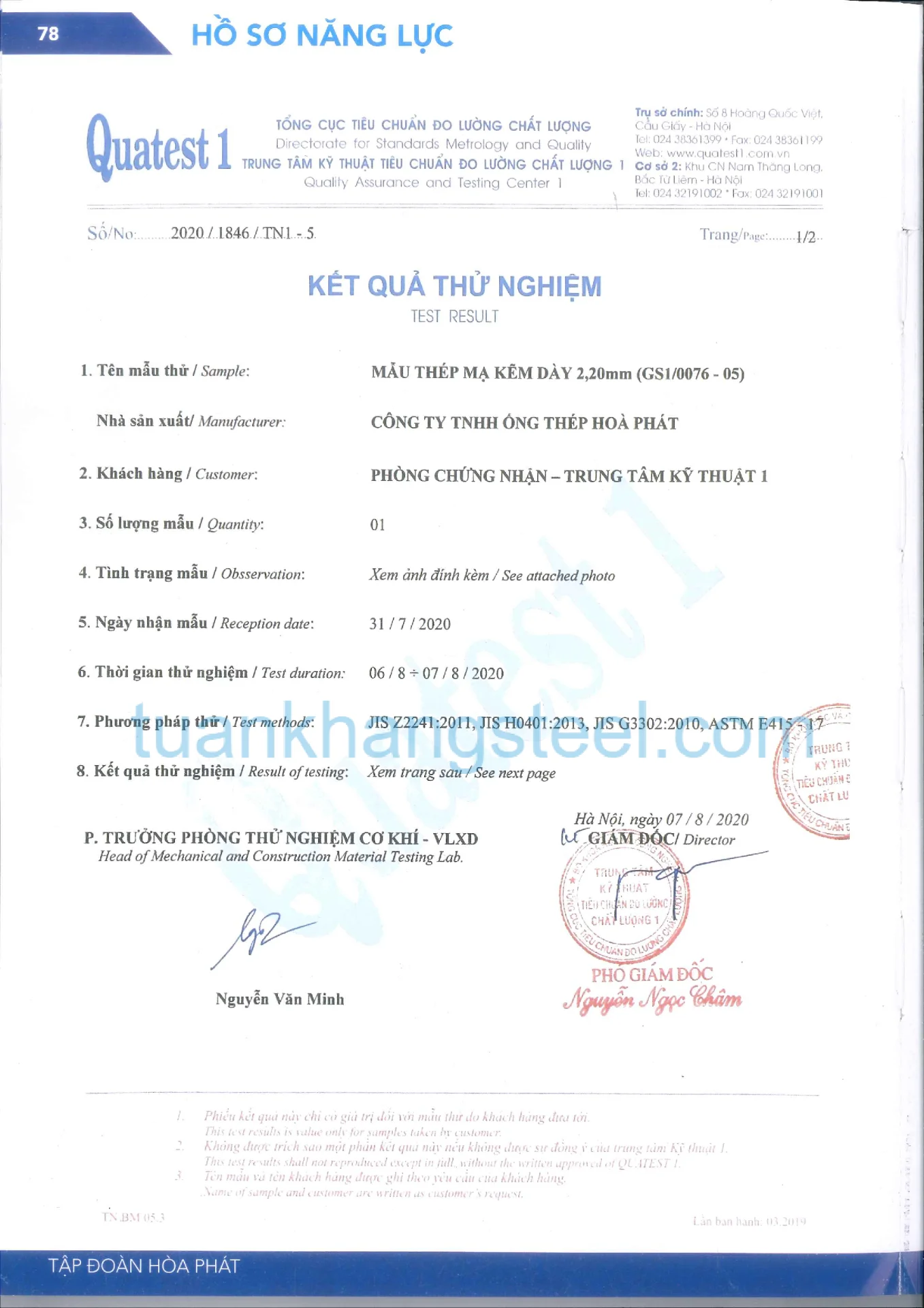 Hồ sơ năng lực Hoà Phát PDF mới nhất 2021