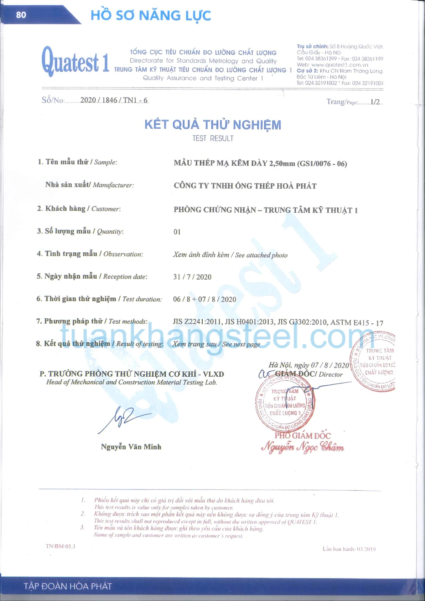 Hồ sơ năng lực Hoà Phát PDF mới nhất 2021