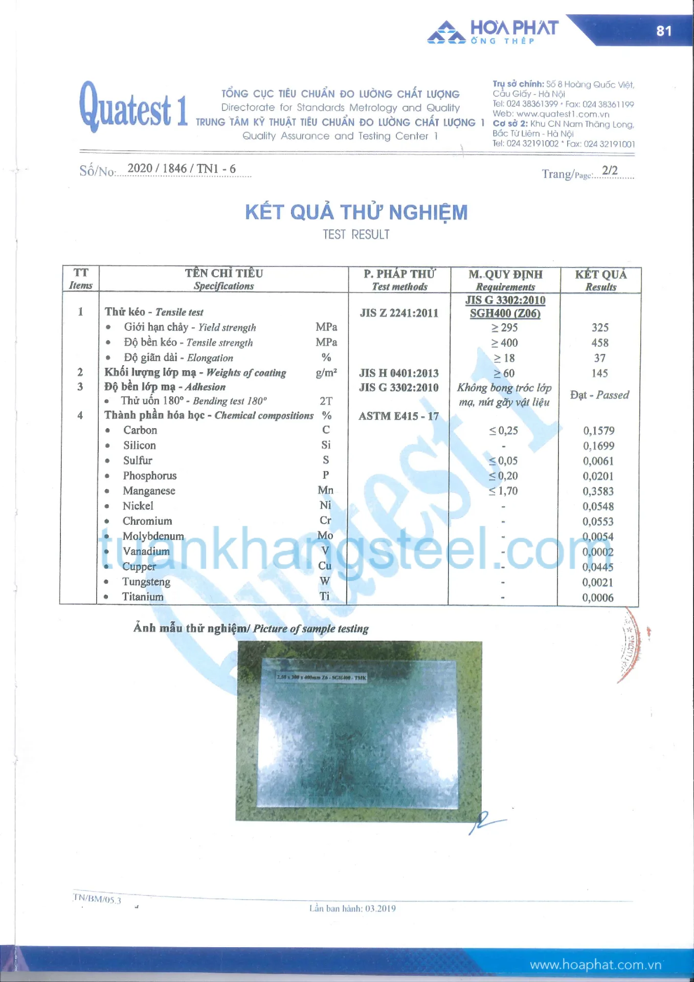 Hồ sơ năng lực Hoà Phát PDF mới nhất 2021