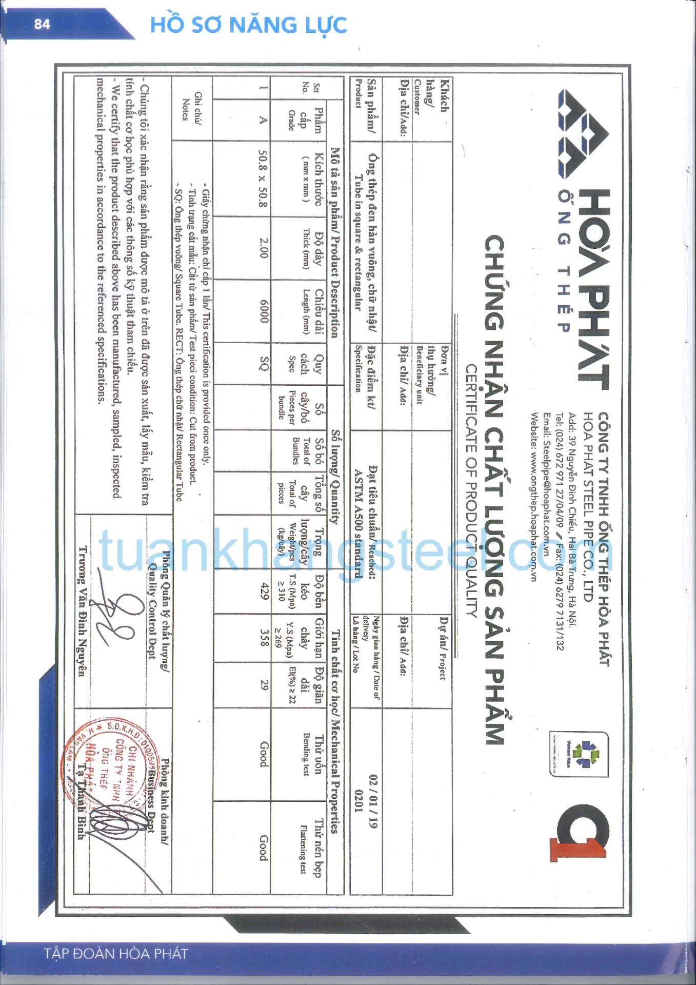 Hồ sơ năng lực Hoà Phát PDF mới nhất 2021