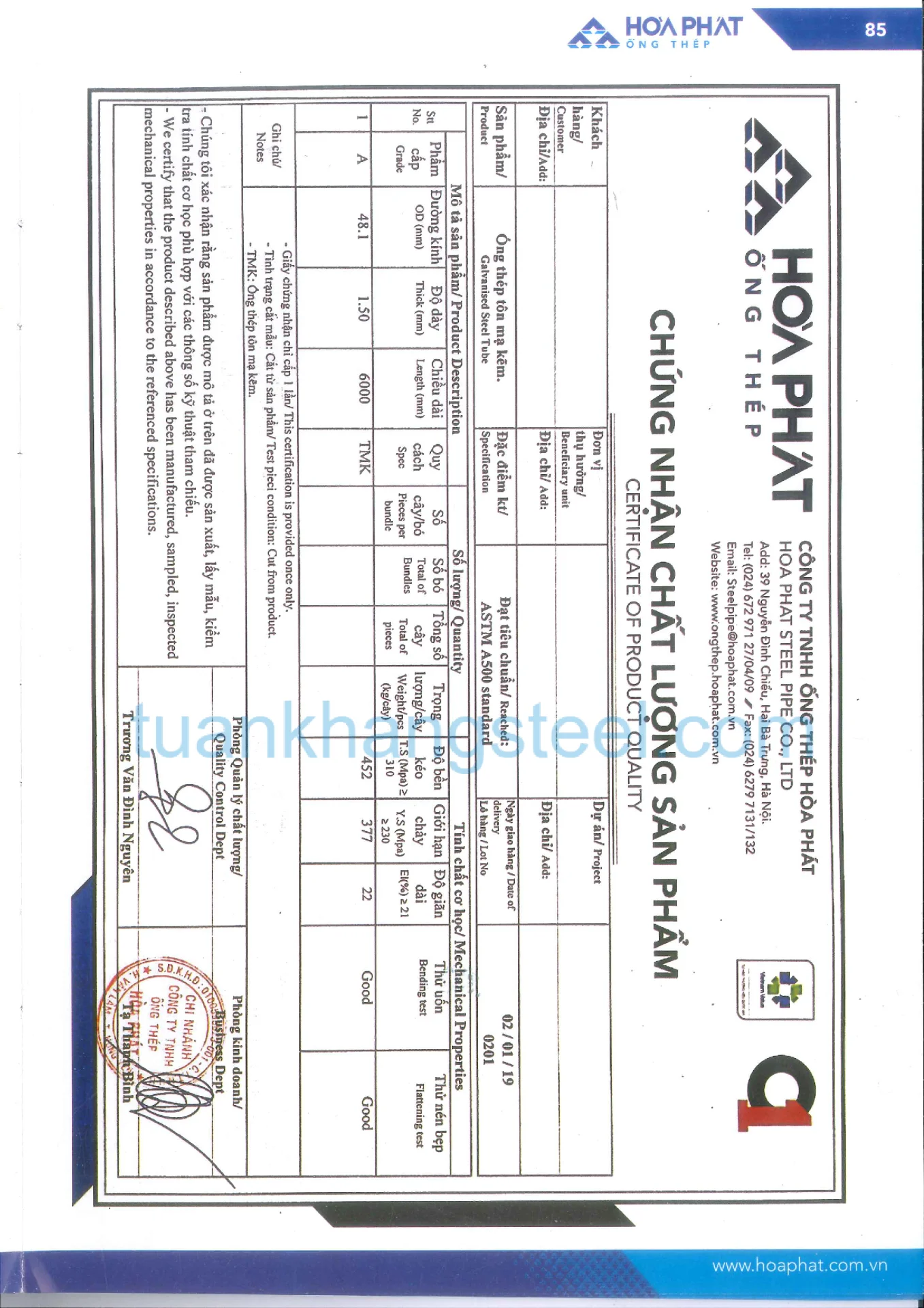 Hồ sơ năng lực Hoà Phát PDF mới nhất 2021