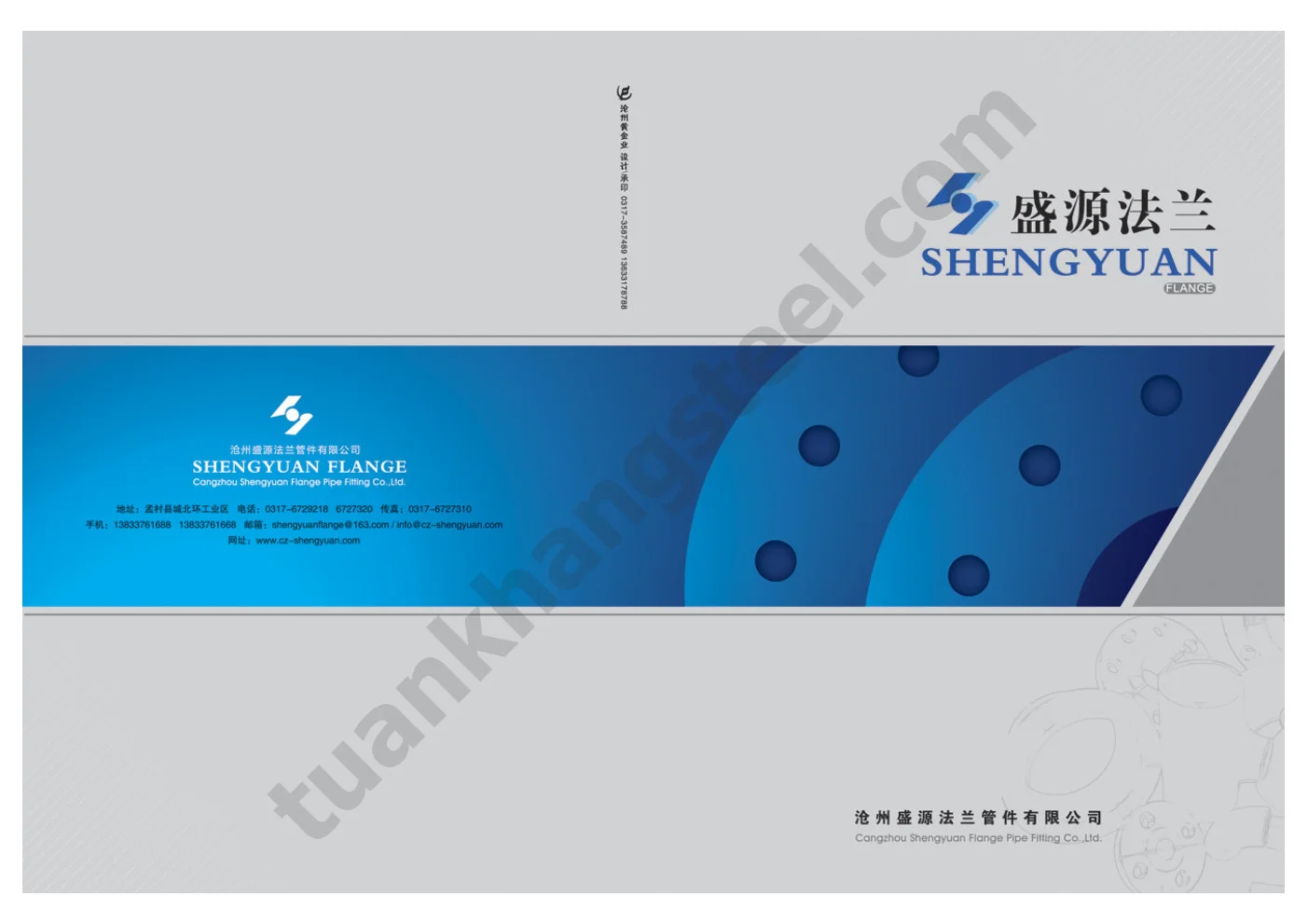 CATALOGUE Bích Cangzhou Trung Quốc | CATALOGUE Bích Tiêu chuẩn BS | CATALOGUE Bích Cangzhou