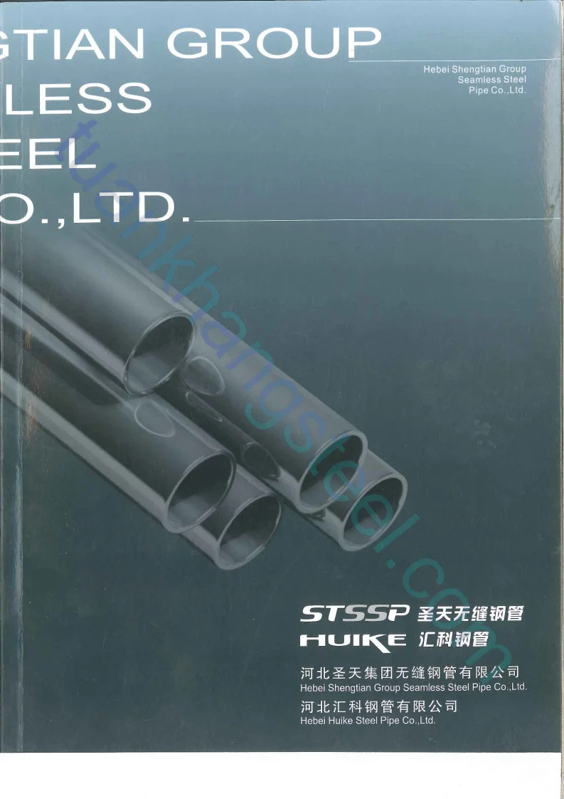 Catalogue Ống thép đúc Trung Quốc || Tải Catalogue Ống thép đúc PDF mới nhất