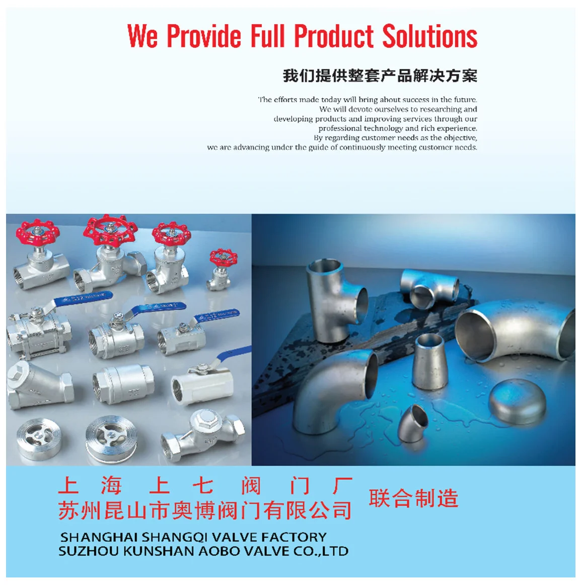 Catalogue Phụ kiện INOX 201/304/316 || Tải Catalogue phụ kiện INOX