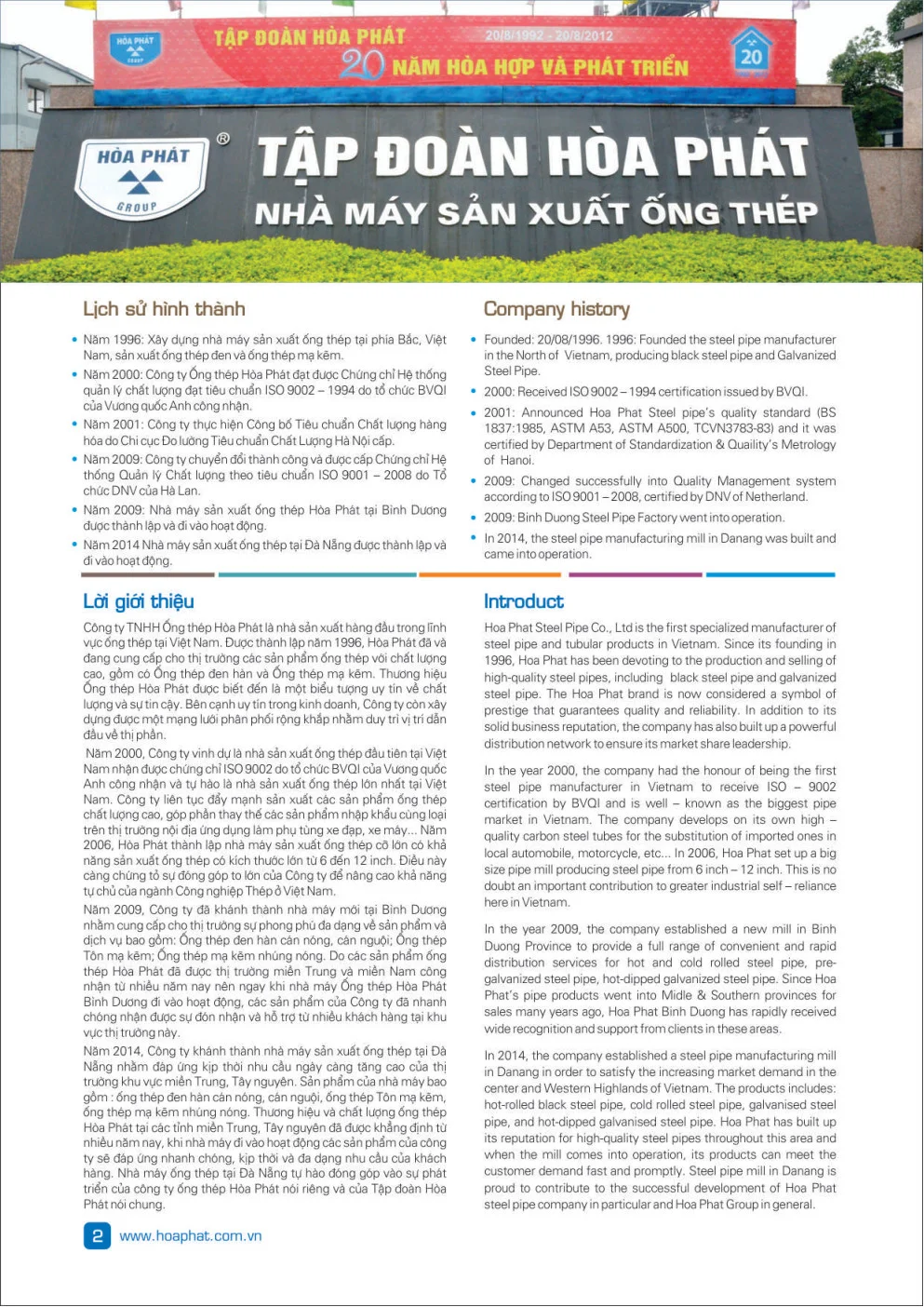 Catalogue ống thép Hoà Phát (Bản cũ) | Tải file pdf Catalogue ống thép Hoà Phát (Bản cũ)