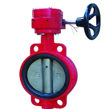 Van bướm tín hiệu điện