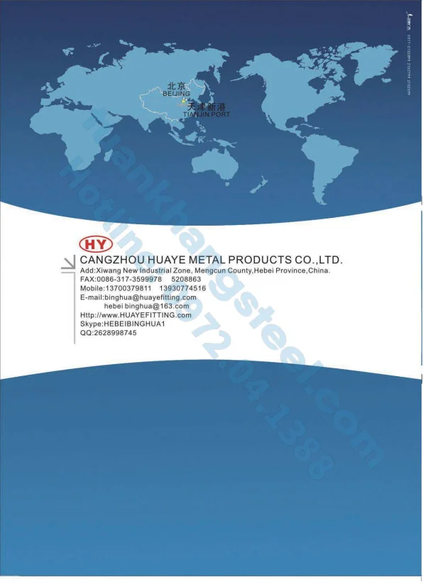 CATALOGUE Phụ kiện CANGZHOU HUAYE | Tải CATALOGUE CANGZHOU HUAYE PDF