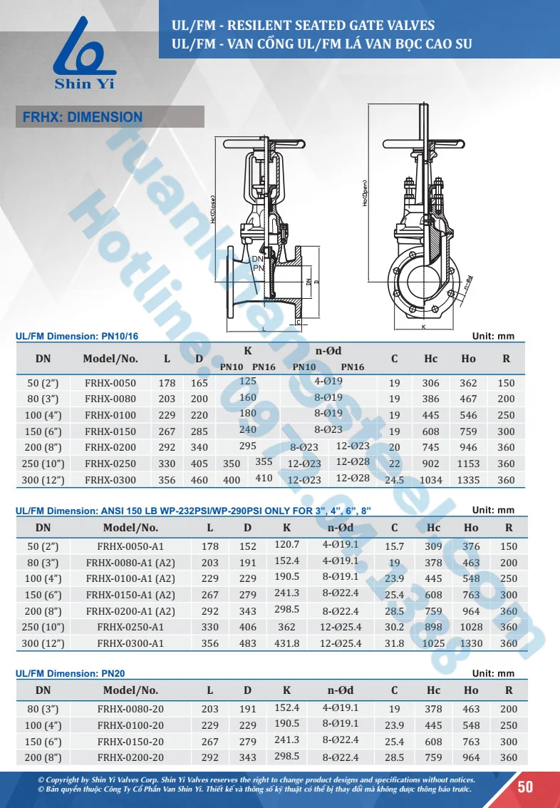 Catalogue Van SHIN YI 2022 PDF | Catalogue SHIN Yi Valves Corp 2022 PDF
