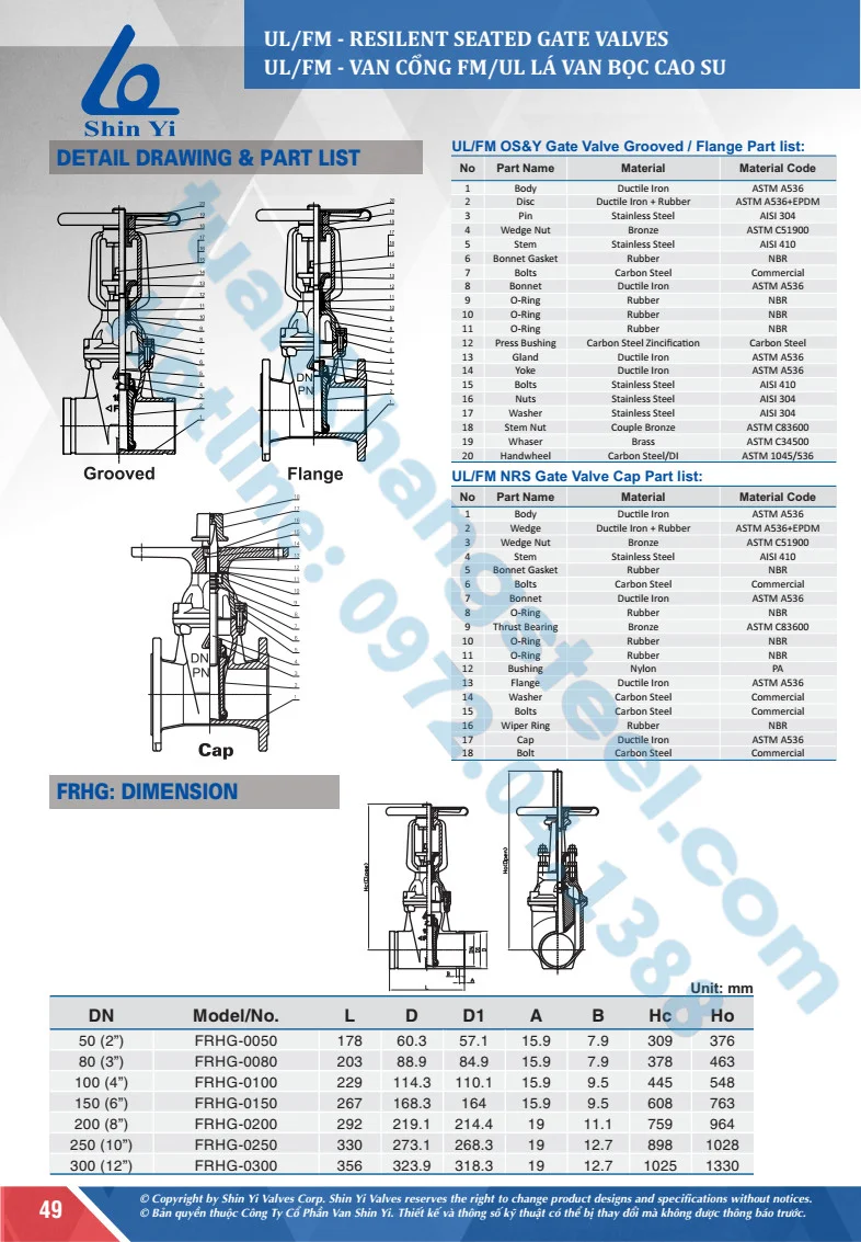 Catalogue Van SHIN YI 2022 PDF | Catalogue SHIN Yi Valves Corp 2022 PDF