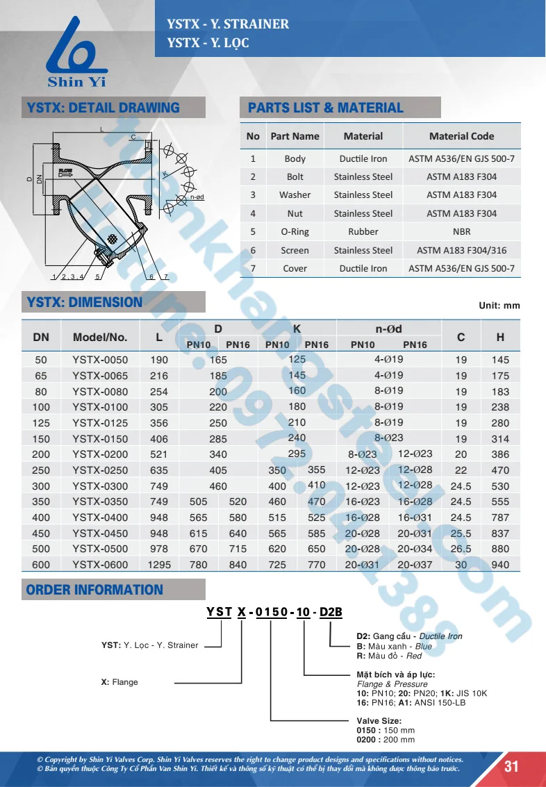 Catalogue Van SHIN YI 2022 PDF | Catalogue SHIN Yi Valves Corp 2022 PDF