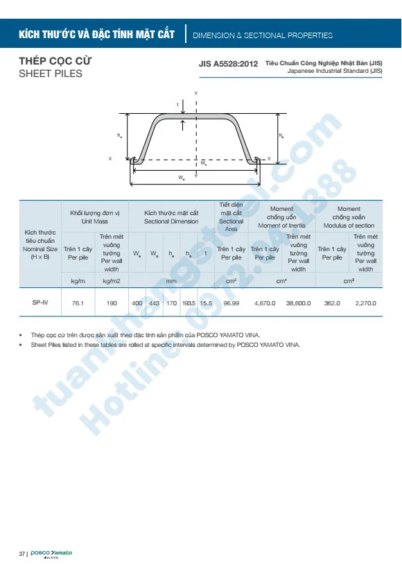 Cataloug thép hình POSCO – Catalouge thép hình POSCO YAMATO VINA File PDF