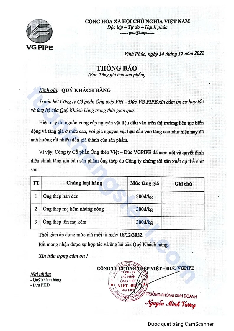 Công văn thông báo tăng giá Nhà máy Ống thép Việt Đức (VGS)