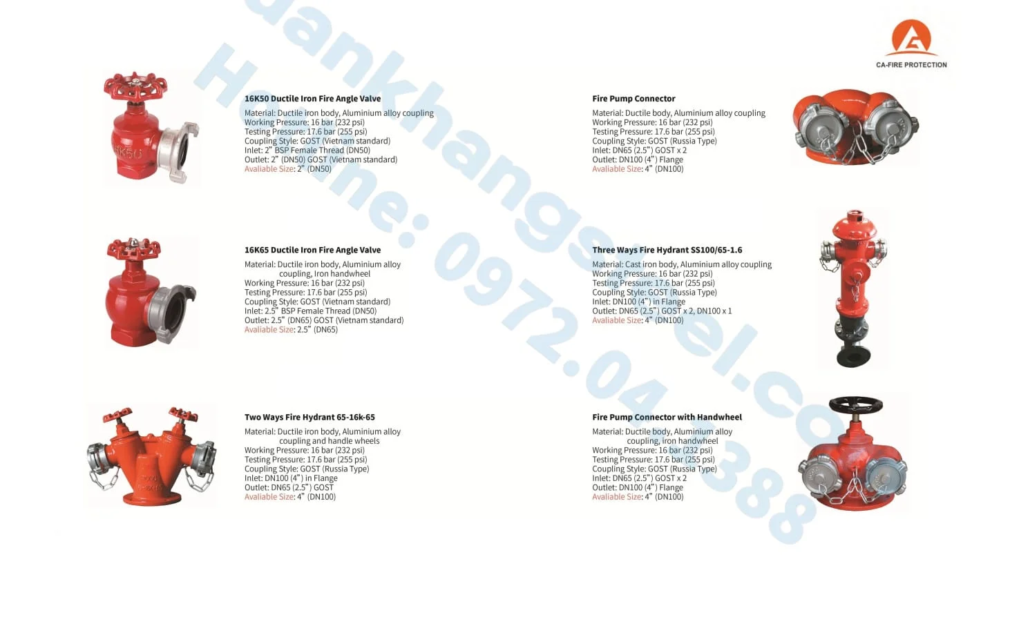 CATALOUGE  Alarm valve (Van báo động có Kiểm định) + Deluge Valve (Van xả tràn có KĐ) + Water Flow Indicator(Công tắc dòng chảy có KĐ) PDF mới nhất