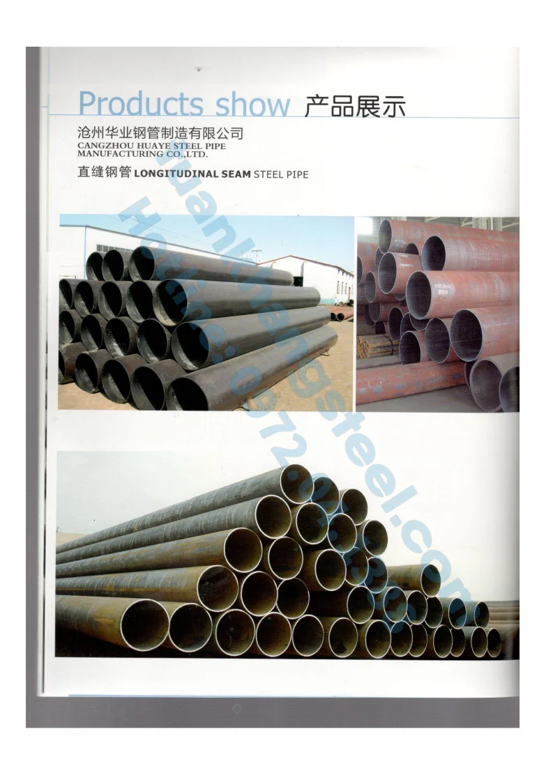 Catalogue Ống thép đúc CANGZHOU HUAYE STEEL PIPE Trung Quốc 2023  | Tải Catalogue Ống thép đúc CANGZHOU HUAYE STEEL PIPE PDF mới nhất 2023