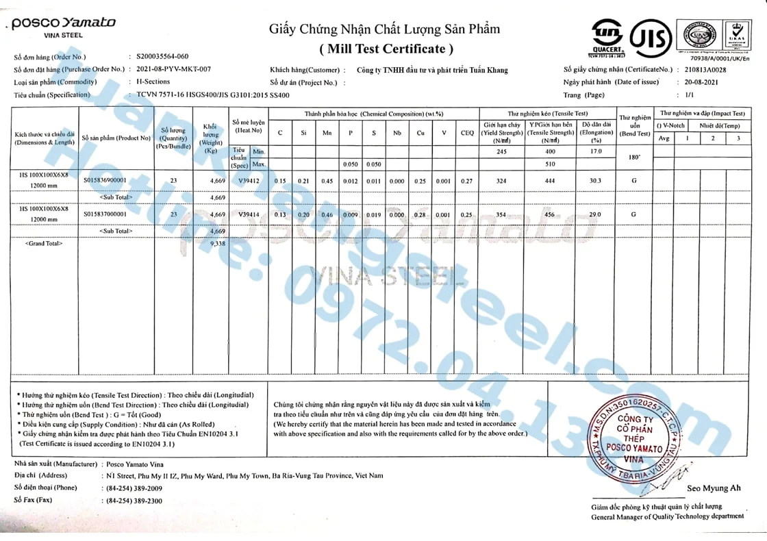 Chứng nhận chất lượng – Chứng chỉ xuất xưởng Thép hình Posco | Certificate Of Product Quality Posco Yamato