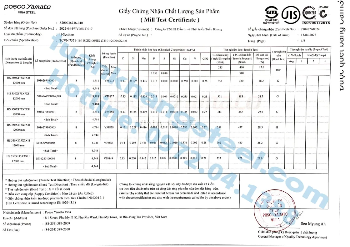 Chứng nhận chất lượng – Chứng chỉ xuất xưởng Thép hình Posco | Certificate Of Product Quality Posco Yamato