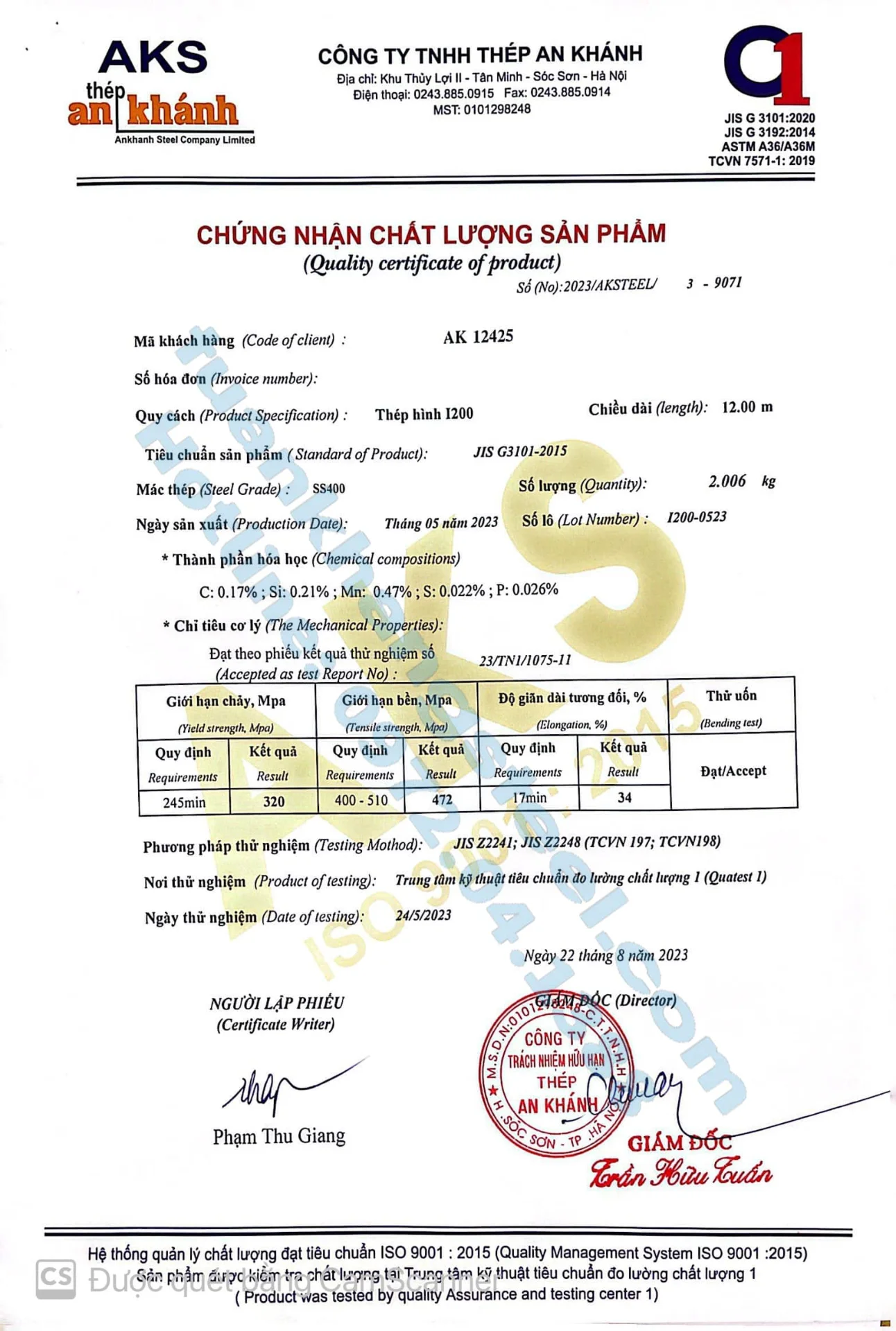 Chứng nhận chất lượng – Chứng chỉ xuất xưởng Thép hình An Khánh | Certificate Of Product Quality An Khanh steel (AKS)
