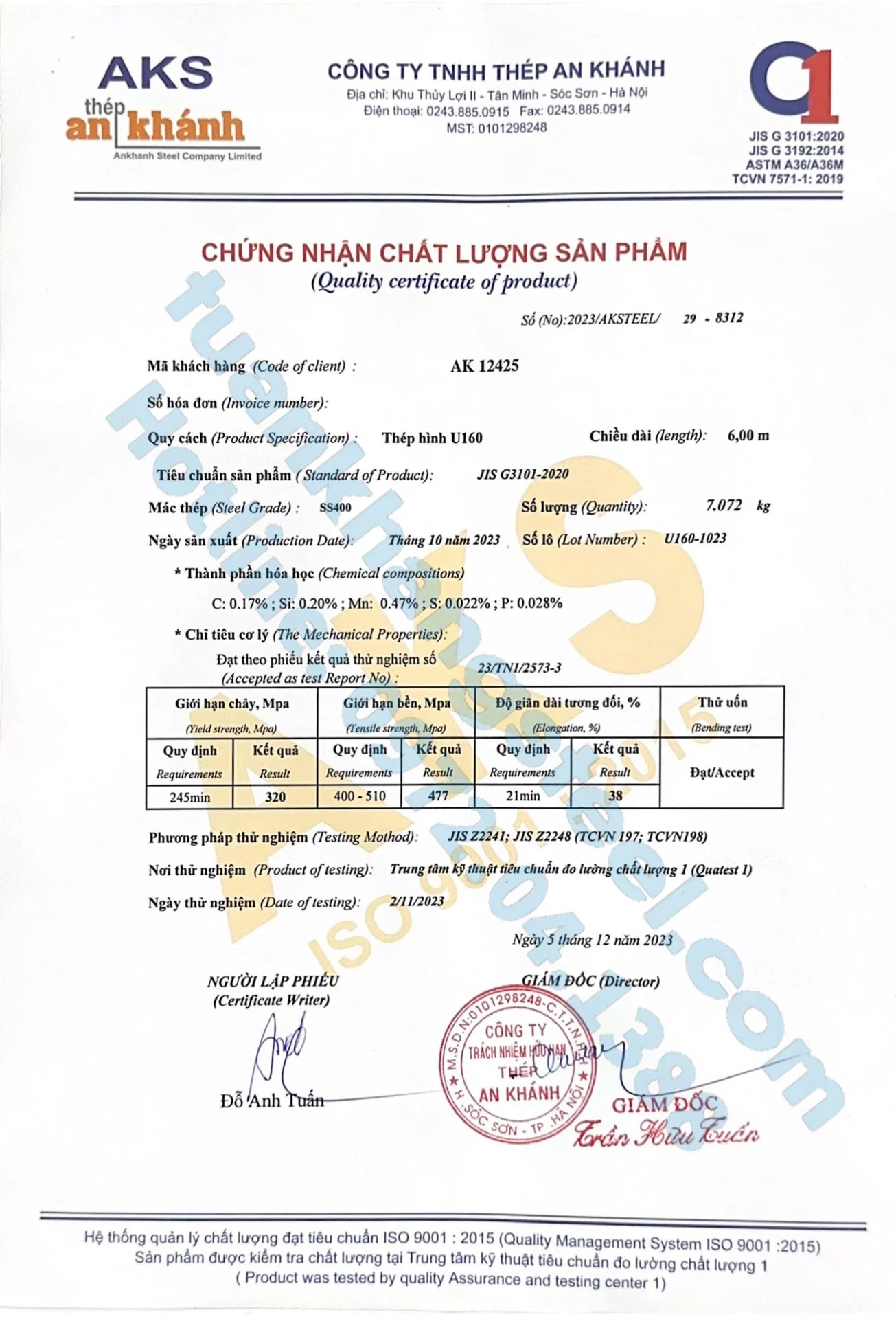 Chứng nhận chất lượng – Chứng chỉ xuất xưởng Thép hình An Khánh | Certificate Of Product Quality An Khanh steel (AKS)