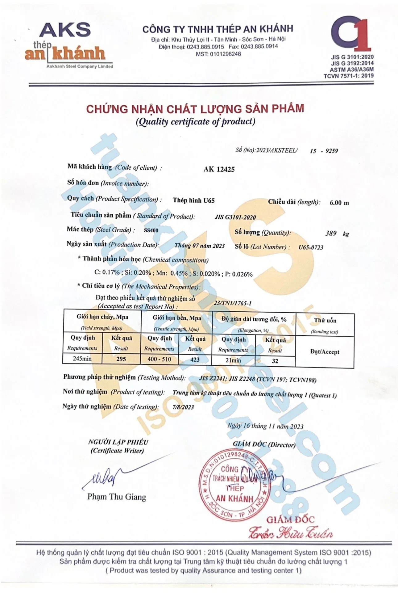 Chứng nhận chất lượng – Chứng chỉ xuất xưởng Thép hình An Khánh | Certificate Of Product Quality An Khanh steel (AKS)