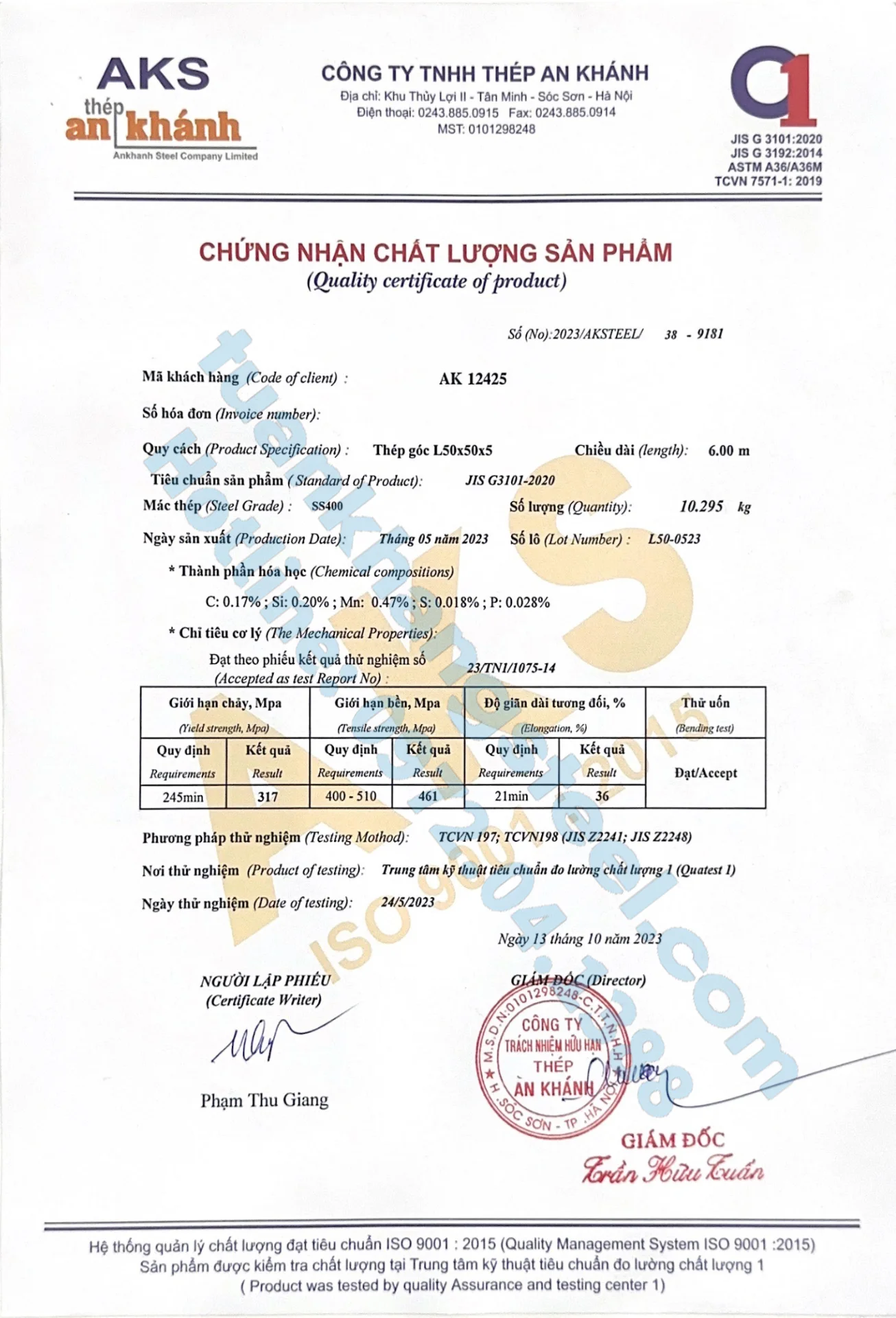 Chứng nhận chất lượng – Chứng chỉ xuất xưởng Thép hình An Khánh | Certificate Of Product Quality An Khanh steel (AKS)