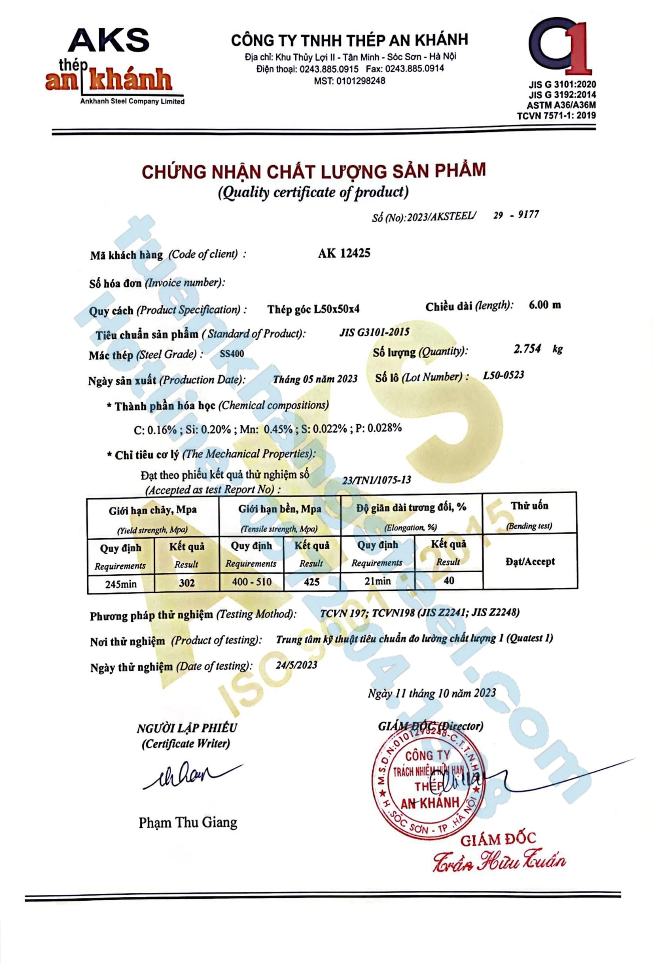 Chứng nhận chất lượng – Chứng chỉ xuất xưởng Thép hình An Khánh | Certificate Of Product Quality An Khanh steel (AKS)