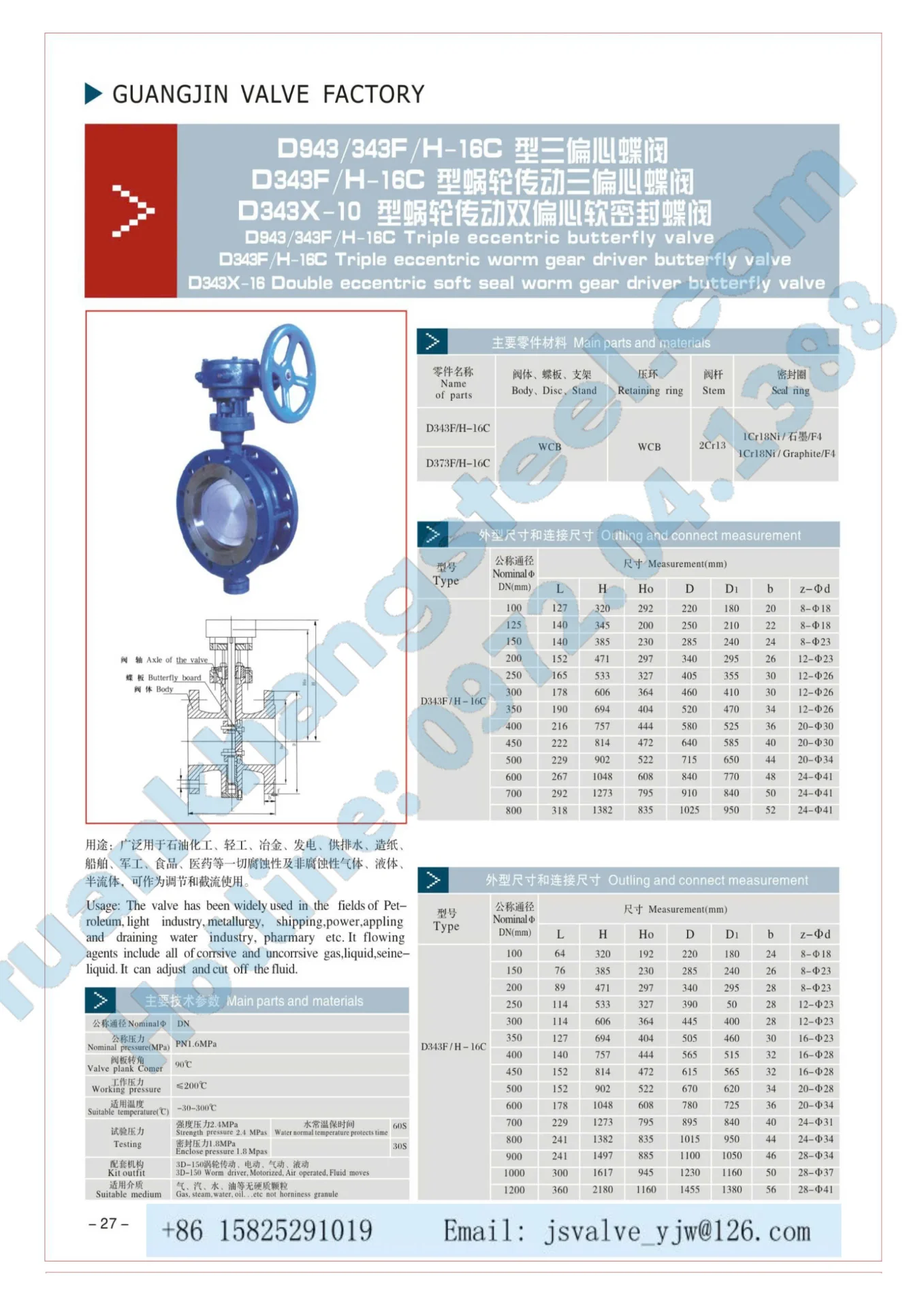 Thép Tuấn Khang – Nhà Nhập Khẩu Van Công Nghiệp Hãng Kunming Uy Tín Tại Việt Nam