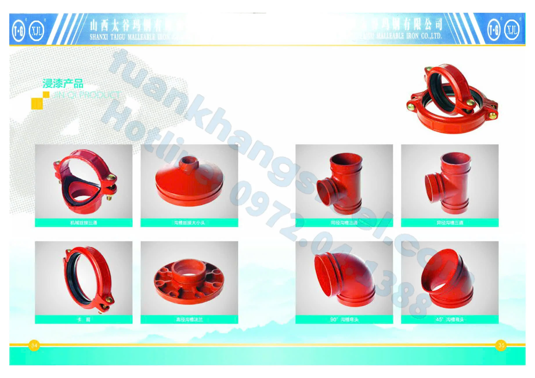 Thép Tuấn Khang – Đơn Vị Nhập Khẩu Phụ Kiện Ống Thép Shanxi Taigu Chính Hãng Tại Việt Nam