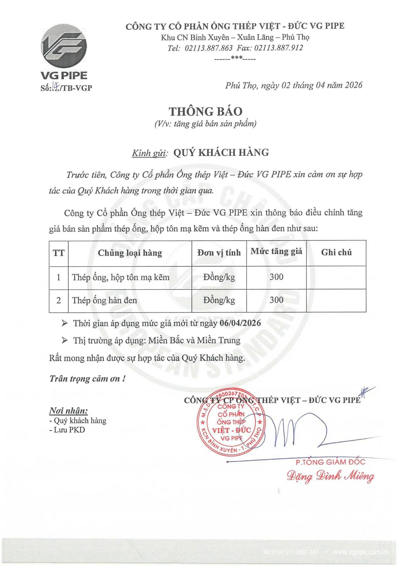 Cập Nhật Tăng Giá Thép Việt Đức Mới Nhất 2026 – Chủ Động Nguồn Hàng Cùng Tuấn Khang Steel