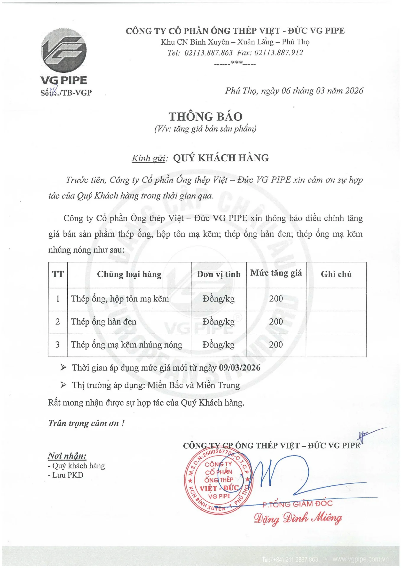 Cập Nhật Tăng Giá Thép Việt Đức Mới Nhất 2026 – Chủ Động Nguồn Hàng Cùng Tuấn Khang Steel