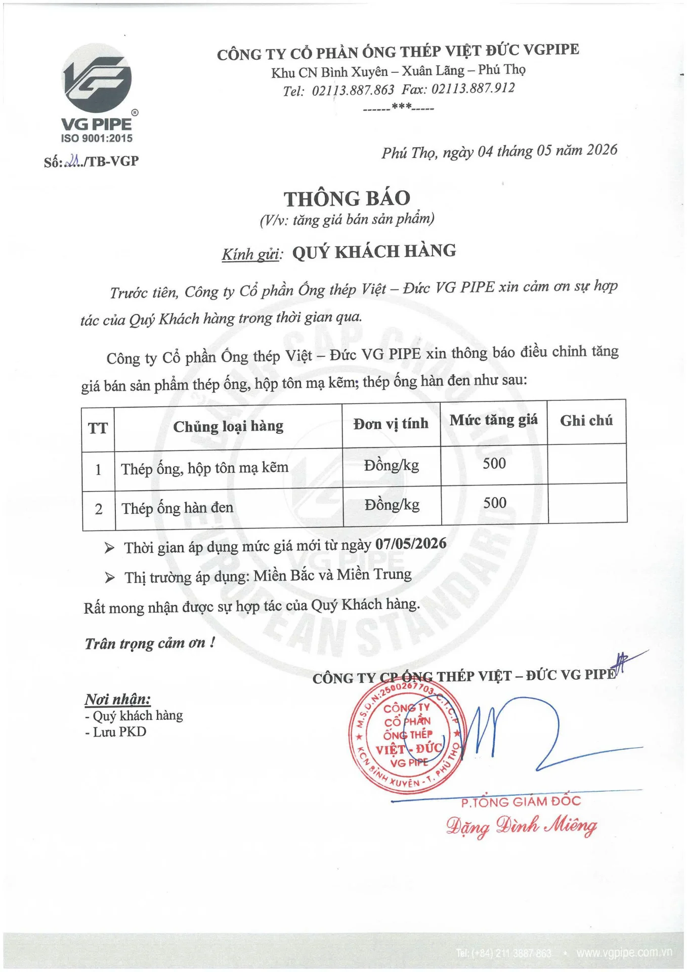 Cập Nhật Tăng Giá Thép Việt Đức Mới Nhất 2026 – Chủ Động Nguồn Hàng Cùng Tuấn Khang Steel