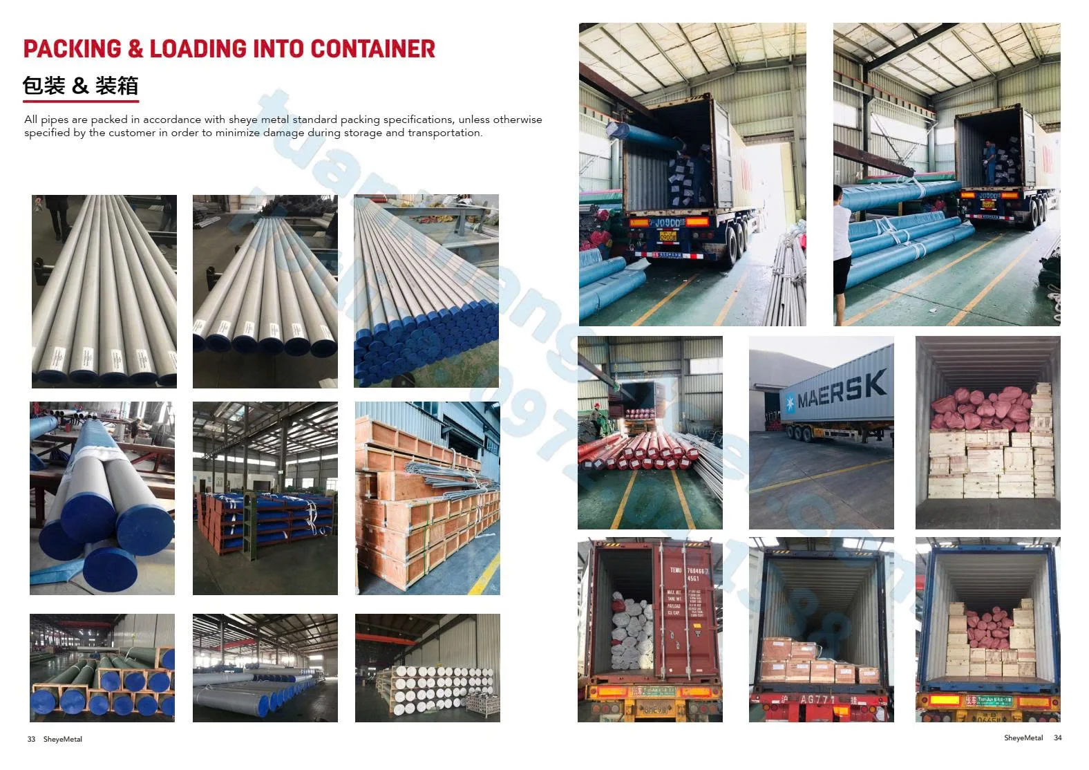 Catalogue Ống Inox WENZHOU SHEYE METAL 2026 | File PDF Mới Nhất Từ Nhà Máy Sản Xuất