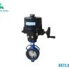 Van Bướm Động Cơ Điện (Điều khiển điện) ShinYi – đóng mở và điều tiết dòng lưu chất