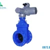 Van Cổng Động Cơ Điện (Điều khiển điện) ShinYi – đóng mở dòng lưu chất trong đường ống
